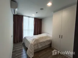 ขายคอนโด 1 ห้องนอน ในโครงการ แอทโมซ แจ้งวัฒนะ, คลองเกลือ, ปากเกร็ด, นนทบุรี