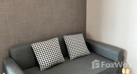 ยูนิตที่เหลืออยู่ในโครงการ เดอะพาร์คแลนด์ เพชรเกษม 56