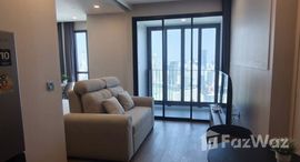 ยูนิตที่เหลืออยู่ในโครงการ แอชตัน จุฬา – สีลม