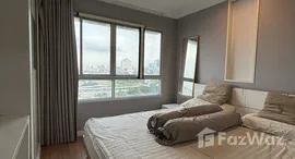 ยูนิตที่เหลืออยู่ในโครงการ Lumpini Place Rama IX-Ratchada