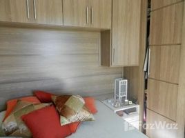 2 Quarto Apartamento for sale at Jardim Guarani, Fernando de Noronha, Fernando de Noronha