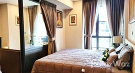 Na Vara Residence 在售单元