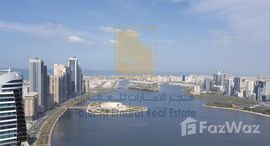 Available Units at Ameer Bu Khamseen Tower