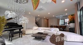 ยูนิตที่เหลืออยู่ในโครงการ เซนโทร บางนา