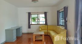 ยูนิตมือสองและให้เช่า