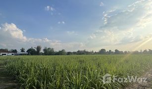 Земельный участок, N/A на продажу в Nai Mueang, Kamphaeng Phet 