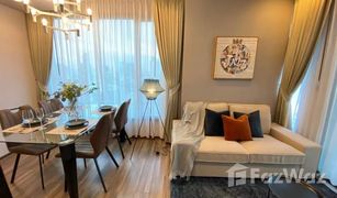 1 Bedroom Condo for sale in Khlong Tan Nuea, Bangkok Ceil By Sansiri