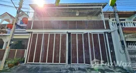 ยูนิตที่เหลืออยู่ในโครงการ หมู่บ้านแนบเคหาสน์บีชวิลล่า