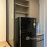 1 Bedroom Condo for sale at Whizdom Essence, Bang Chak