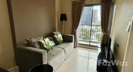 ยูนิตที่เหลืออยู่ในโครงการ เดอะ เครสท์ สุขุมวิท 34