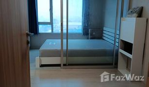 1 Bedroom Condo for sale in Bang Mot, Bangkok Plum Condo Extra Rama 2