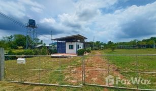 N/A Grundstück zu verkaufen in Nam Cho, Lampang 