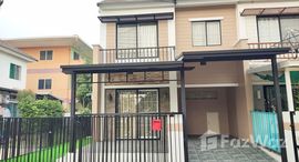 Viviendas disponibles en Baan Pruksa 54 Klong Tanon-Bangbuathong