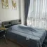 1 Bedroom Condo for rent at Supalai Wellington 2, Huai Khwang, Huai Khwang