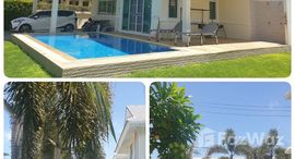 ยูนิตที่เหลืออยู่ในโครงการ ไนซ์ บรีซ 8