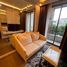1 спален Квартира в аренду в Amaranta Residence, Huai Khwang, Хуаи Кхщанг
