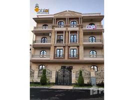 3 Bedroom Apartment for sale at Lazurde, 8th District, Sheikh Zayed City