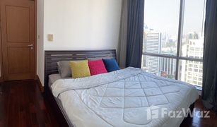 2 Schlafzimmern Wohnung zu verkaufen in Thung Wat Don, Bangkok Sky Villas Sathorn