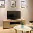 MODE Sukhumvit 61에서 임대할 1 침실 아파트, Khlong Tan Nuea, Watthana, 방콕