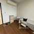 ขายคอนโด 1 ห้องนอน ในโครงการ Le Luk Condominium, พระโขนงเหนือ, วัฒนา, กรุงเทพมหานคร
