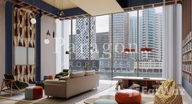 Jumeirah Living Business Bay 在售单元