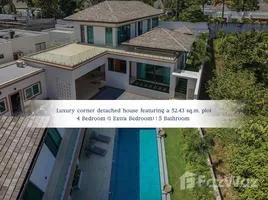 ขายบ้านเดี่ยว 4 ห้องนอน ในโครงการ อามีน เฮ้าส์, ศรีสุนทร, ถลาง, ภูเก็ต