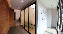 ยูนิตที่เหลืออยู่ในโครงการ ชิค ดิสทริคท์ ราม 53