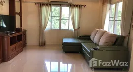 Available Units at Siriporn Garden Home 