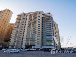 1 Bedroom Apartment for sale at Oakwood Residency, Centrium Towers