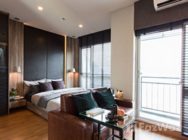 Studio Condo for sale at Lumpini Place Ratchada-Sathu, Bang Phongphang, Yan Nawa