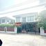 在I Leaf Park Wongwaen-Rangsit Klong 4出售的4 卧室 屋, Khlong Si, Khlong Luang, 巴吞他尼