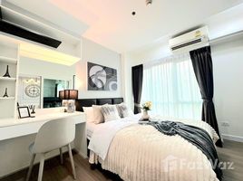 1 Bedroom Condo for sale at The Key Chaengwattana, Bang Talat, Pak Kret, Nonthaburi