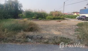 N/A Land for sale in Samae Dam, Bangkok 