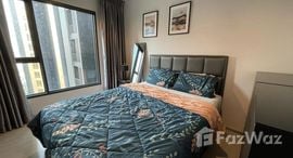 Доступные квартиры в Life Asoke Rama 9