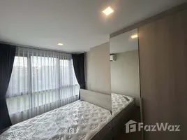 คอนโด 1 ห้องนอน ให้เช่า ในโครงการ เดอะ คอลเลค รัชดา 32, จันทรเกษม