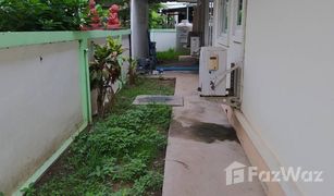 5 Bedrooms House for sale in Pa Daet, Chiang Mai Chiang Mai Lanna Village Phase 2