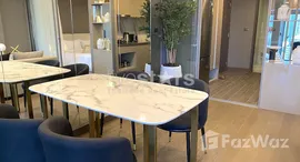 ยูนิตที่เหลืออยู่ในโครงการ ไซมิส เอ๊กซ์คลูซีพ ควีนส์