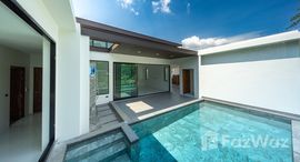 ยูนิตมือสองและให้เช่า