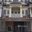 4 спален Дом for sale in Talat Khwan, Mueang Nonthaburi, Talat Khwan