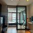 1 спален Кондо в аренду в Hyde Sukhumvit 13, Khlong Toei Nuea