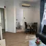 1 Bedroom Apartment for rent at The Bell Condominium, Chalong, Phuket Town, Phuket