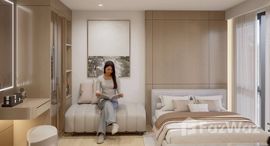 ยูนิตมือสองและให้เช่า