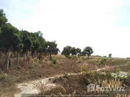  Land for sale in Bago, Bago Pegu, Pegu, Bago