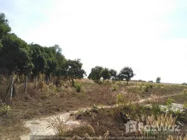  Land for sale in Pegu, Bago, Bago Pegu, Pegu