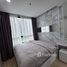 1 спален Квартира на продажу в Artemis Sukhumvit 77, Suan Luang, Суан Луанг
