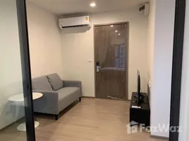 1 Bedroom Condo for rent at The Base Phetchaburi-Thonglor, Bang Kapi, Huai Khwang, Bangkok, Thailand