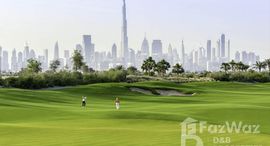 Dubai Hills View中可用单位