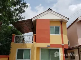 2 Bedroom House for sale at NHA Nakhon Ratchasima, Nong Sarai