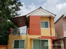 在NHA Nakhon Ratchasima出售的2 卧室 屋, Nong Sarai