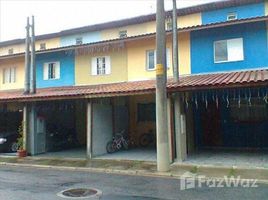 2 Bedroom House for sale at Jardim Santo André, Pesquisar